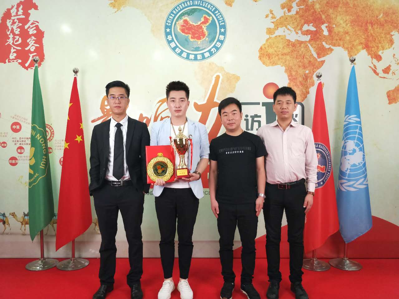 热烈祝贺中国好品牌