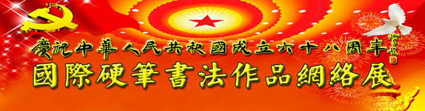 ����Ӳ���鷨��Ʒ��