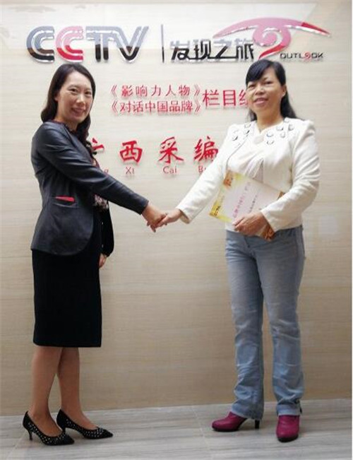 �����ʹ¬��ɯ��CCTv����