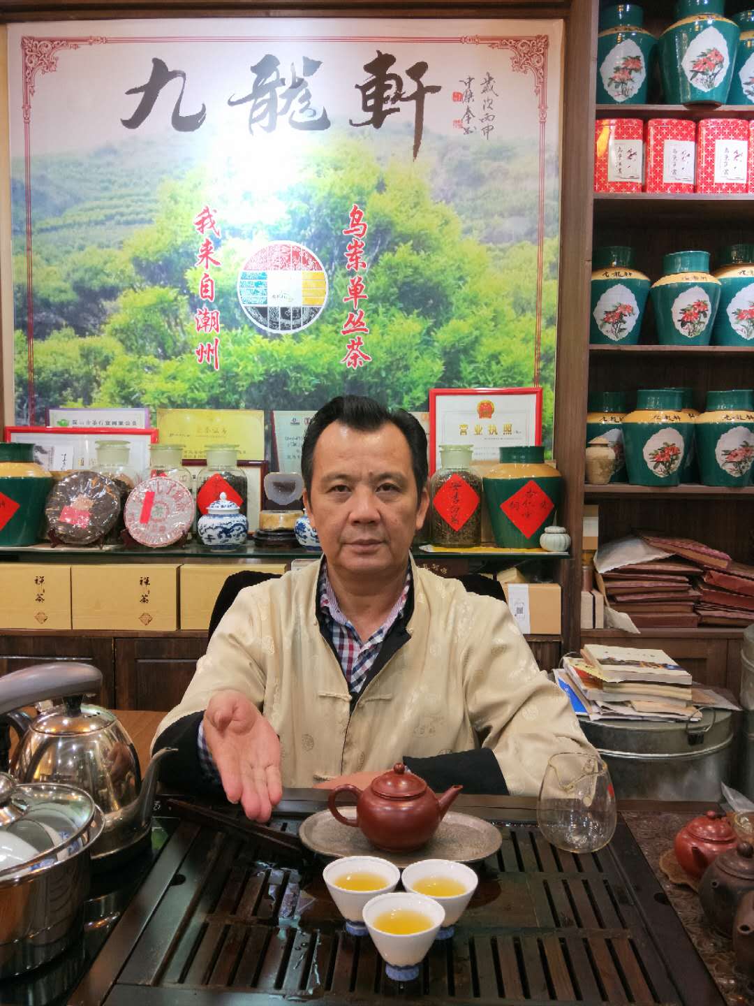 2017�й���Ʒ��Ӱ��