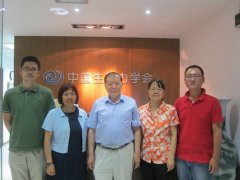 中国生产力学会副会长兼秘