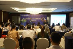 蒙牛新养道“见证好营养”2